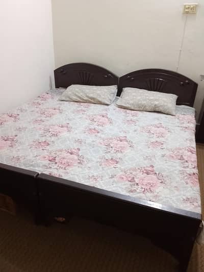 bedset