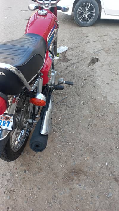 Honda Cg 125 hyd number