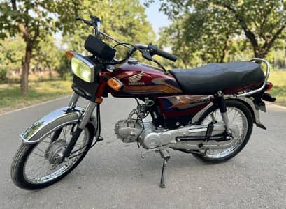Honda | CD 70 | Genuine | 2025