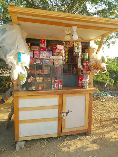 cabin shop