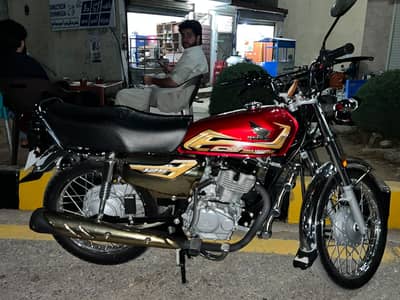 Honda 125 2026