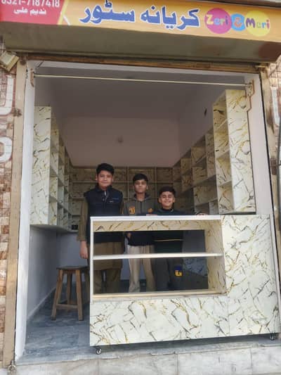 Racks and counter and chiller and kapry ka trpal