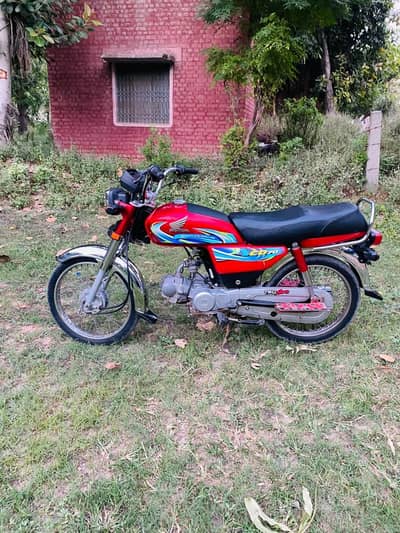 Lush condition 70cc
