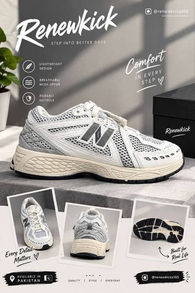 New Balance 1906R White Cream