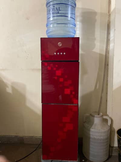 Water dispenser