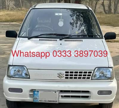 Suzuki Mehran VXR 2018