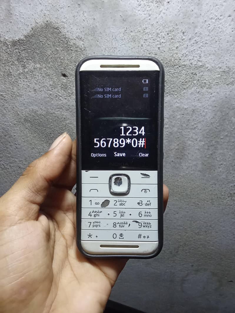 Nokia 5310 2