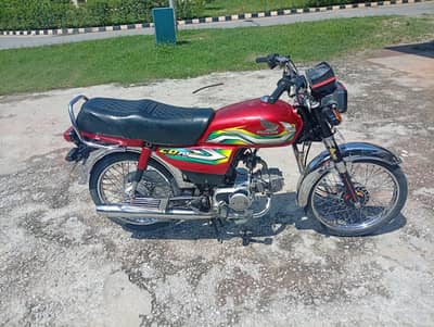 Honda cd70 Forsale 2023 model