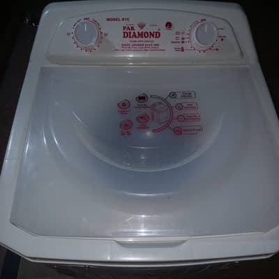 Spin dryer large size