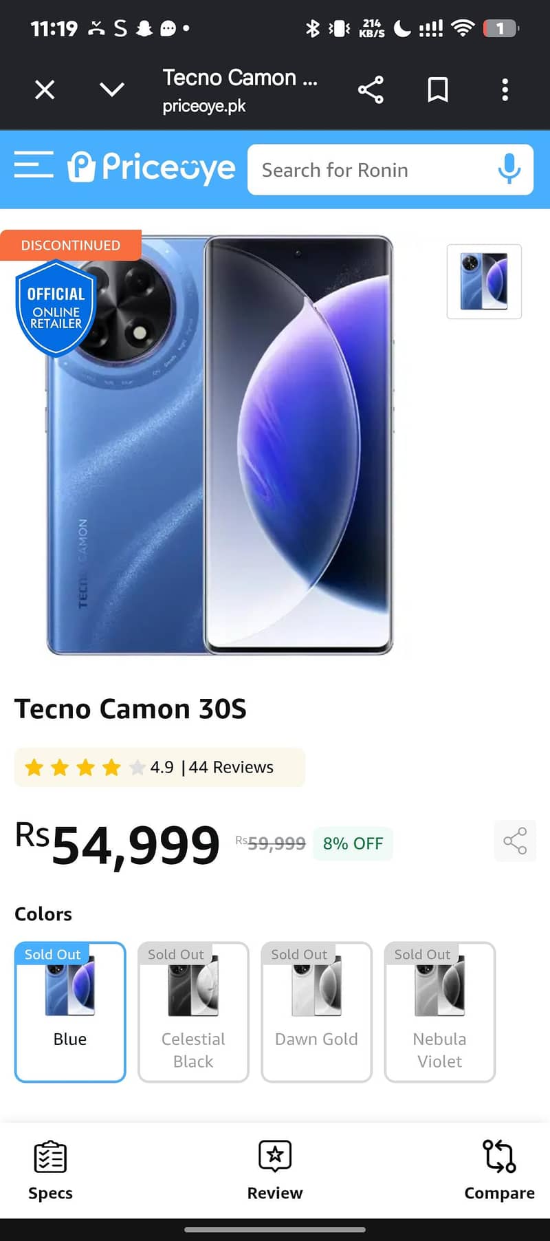 Tecno CAMON 30S 3