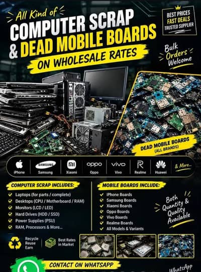 Purany kharab mobiles hmy achi qeemat pr sale kare