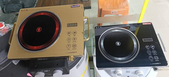 eleric hot plate 4 sale