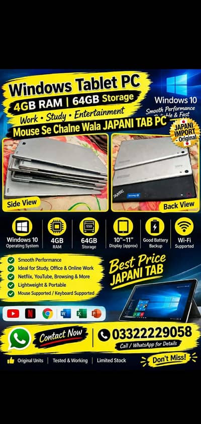 Windows nec tablets japani 4gb ram very good condition