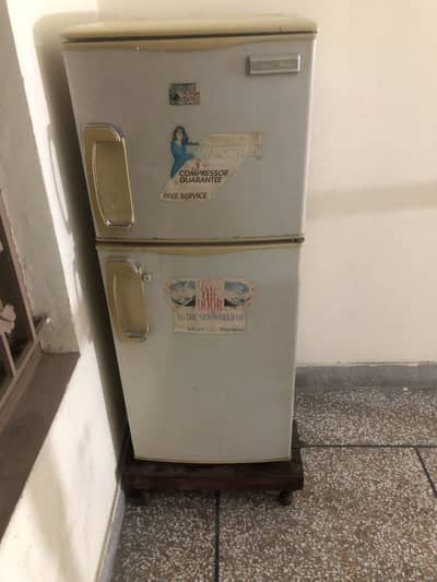 Philips Fridge