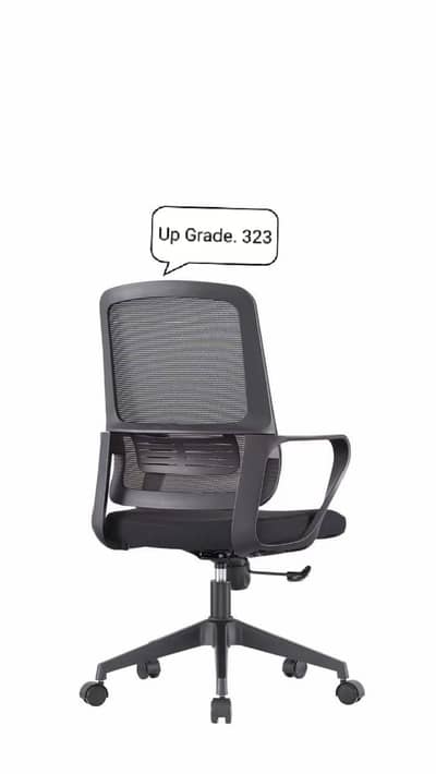 chair for sale new