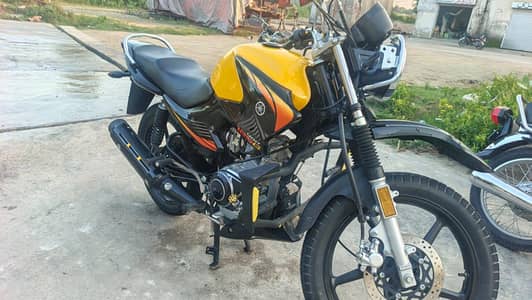 2025/26 sale and exchange with car