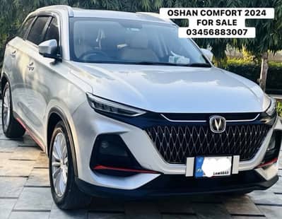 Changan Oshan X7 2024 Comfort