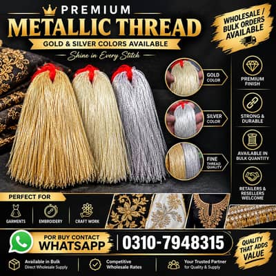 Premium Metallic Thread Gold & Silver