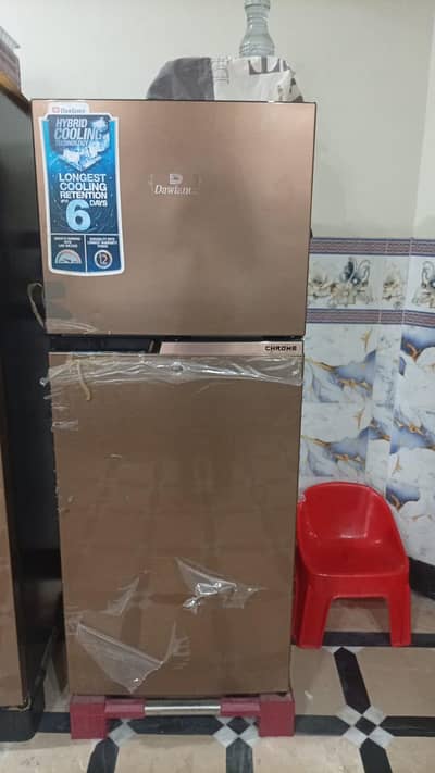 for sale