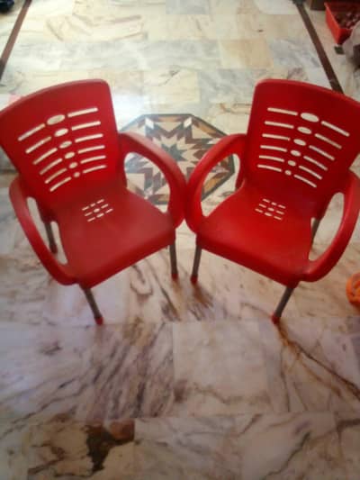 Kids chair