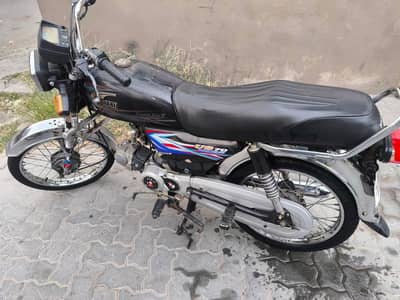 United CD 70 2020