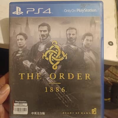 The Order 1886 For Sale Or Exchange