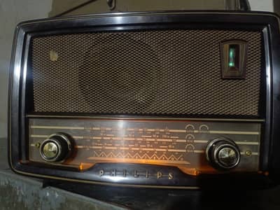 Philips radio 1956 model.