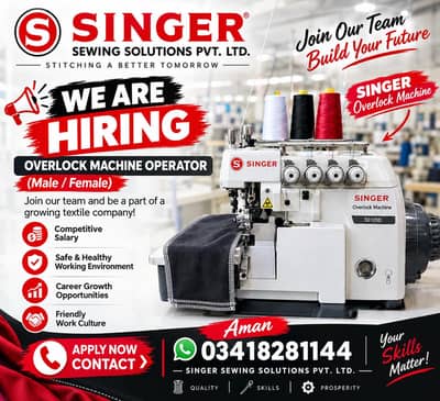 singer karikar need