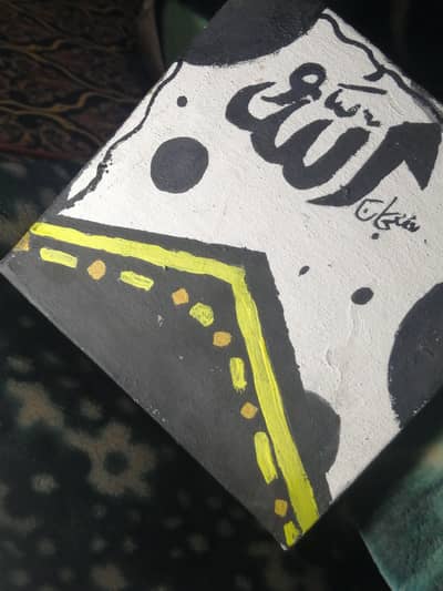 beautiful makah painting for decoration 5 by 5 frame