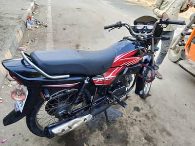 Honda Pridor