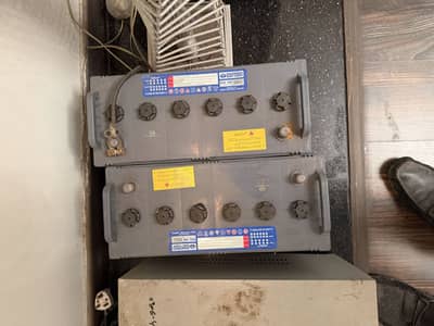 Micro tech UPS with two batteries