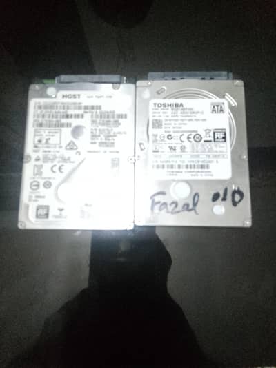 PULLED HARD DISK