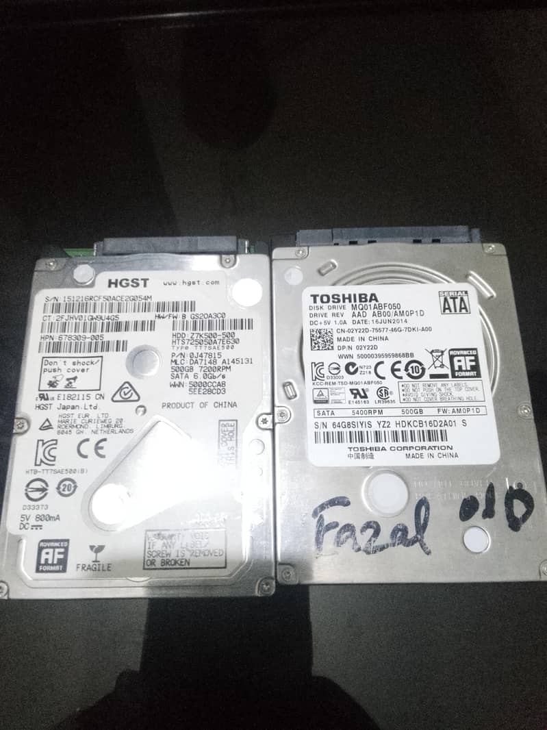 PULLED HARD DISK 1