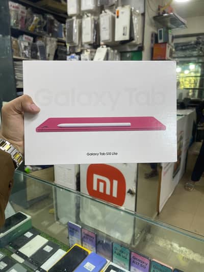S10 lite box pack available 8/256