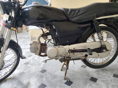 Super star 70CC 2015