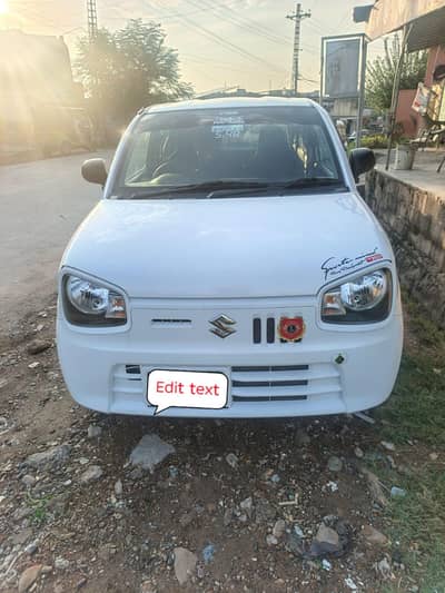 Suzuki Alto 2022