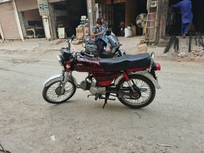 CD 70 2020 model engine all ok ha