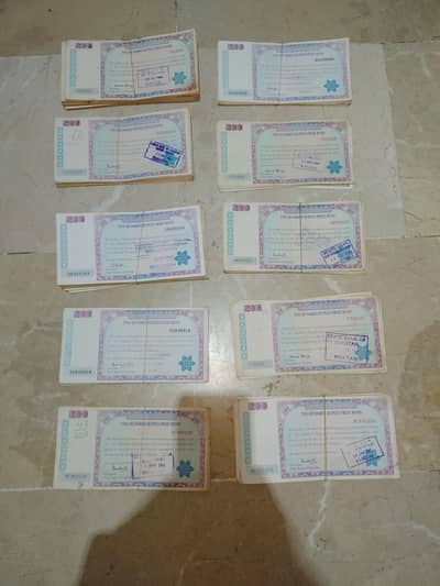 250 ka 1 dedonga purane hen ye