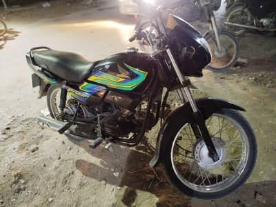 Honda pridor