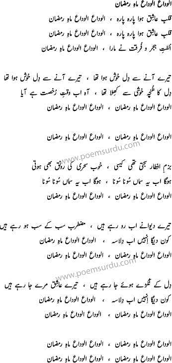 ak female ki zarorat hy 03166534530