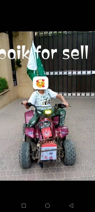 ATv bike | 70cc | urgent sale serious buyer contact me