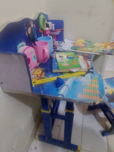 study chair