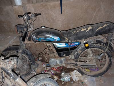 hondayas 70 cc