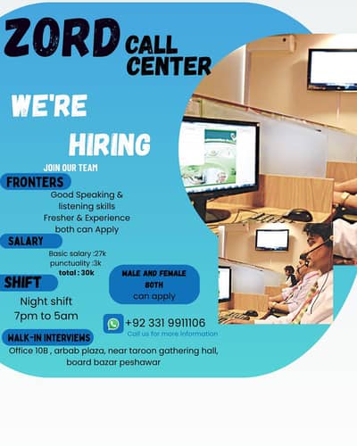 Male and female both can apply