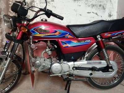 United Motorcycle 2026