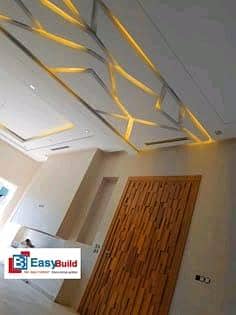 lahore Fall ceiling center 2