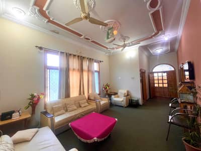 Guest House