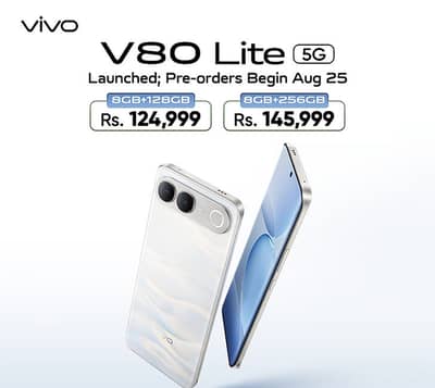 Vivo V80 Lite 5G