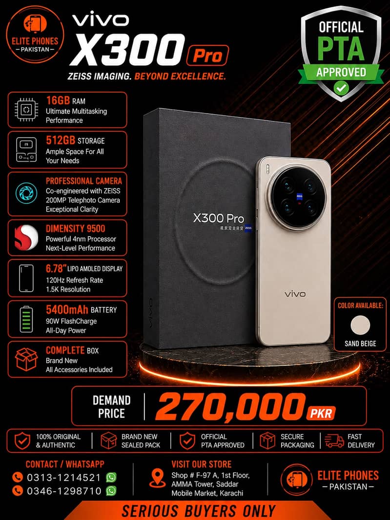 vivo X300 pro | 16GB RAM 512GB ROM | official PTA approved in Pakistan ...