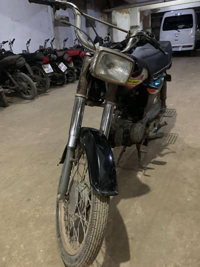 Honda CD 70
